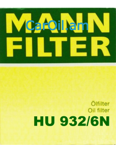 MANN-FILTER HU 932/6N